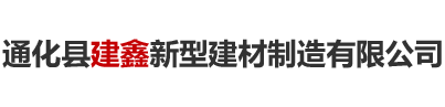 石家莊好吉多食品有限公司